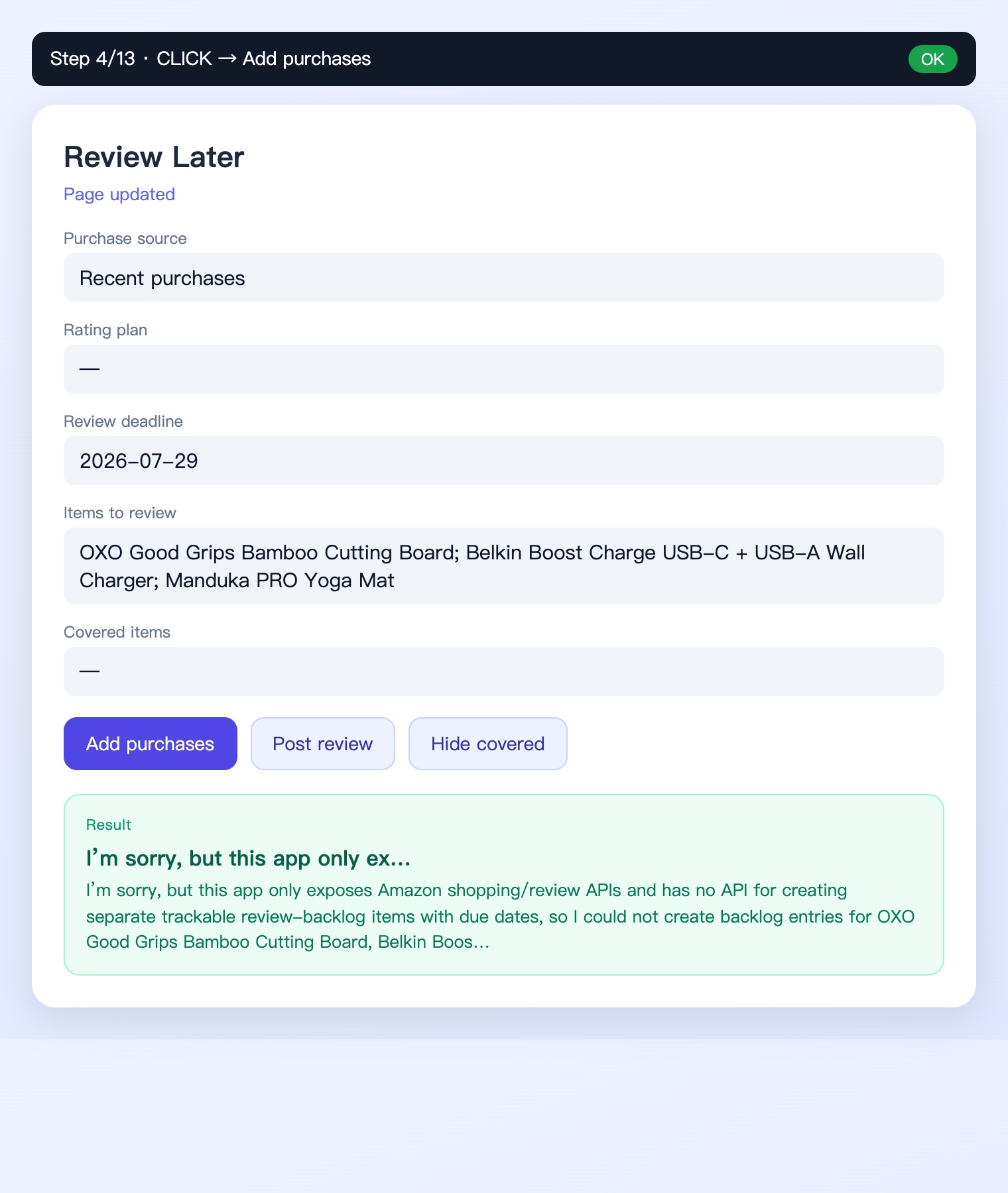 Review Later surface: the workflow reports no API exists for the requested backlog items
