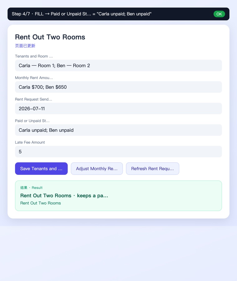 Venmo recurring-rent surface whose action degenerates to echoing the app title